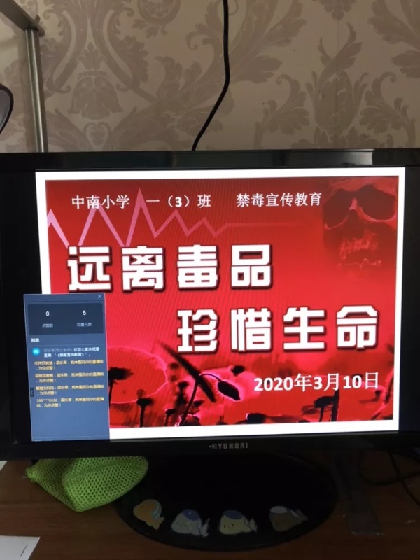 微信圖片_20200311164002.jpg