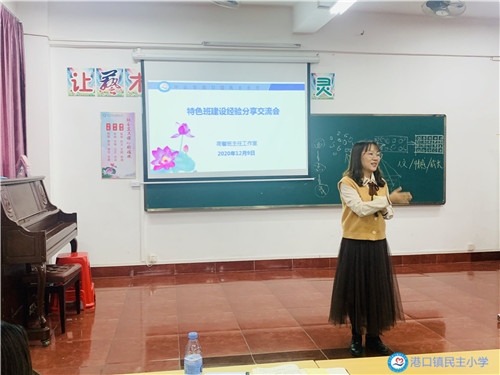 QQ圖片20201211142958.jpg