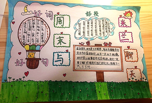 2_副本.jpg