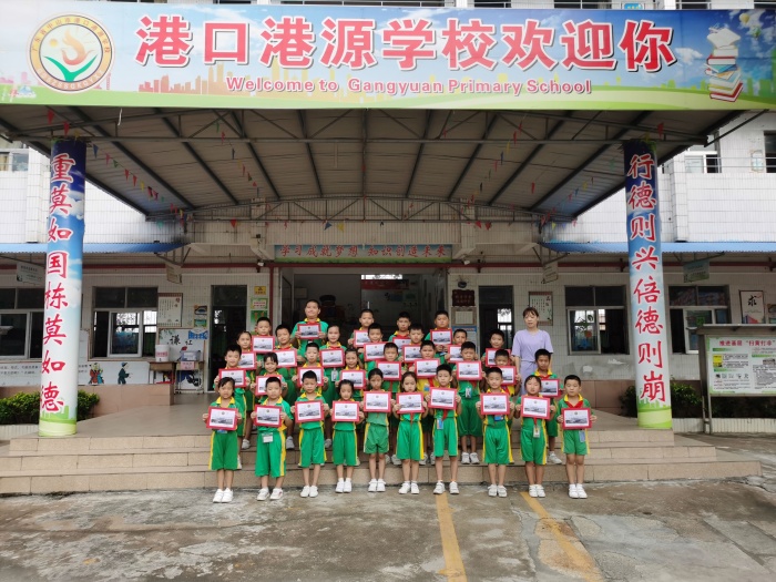 光盤行動2.jpg