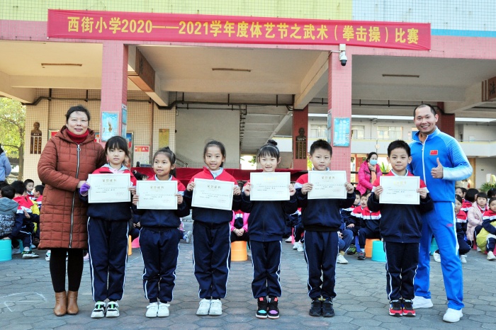微信圖片_20201221075620.jpg