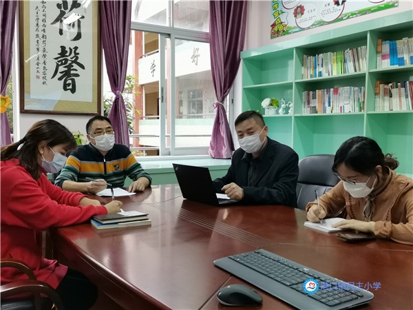 IMG_20200304_164116_副本.jpg