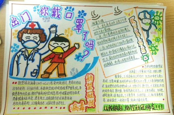 IMG_9988(20200217-192144)_副本.jpg