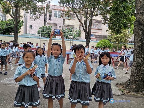 游園活動3.jpg