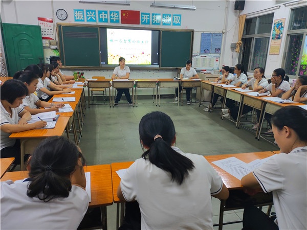 班主任4.jpg