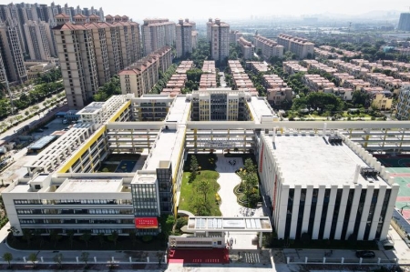 總投資4億元！中山華附小學新校區(qū)竣工投用