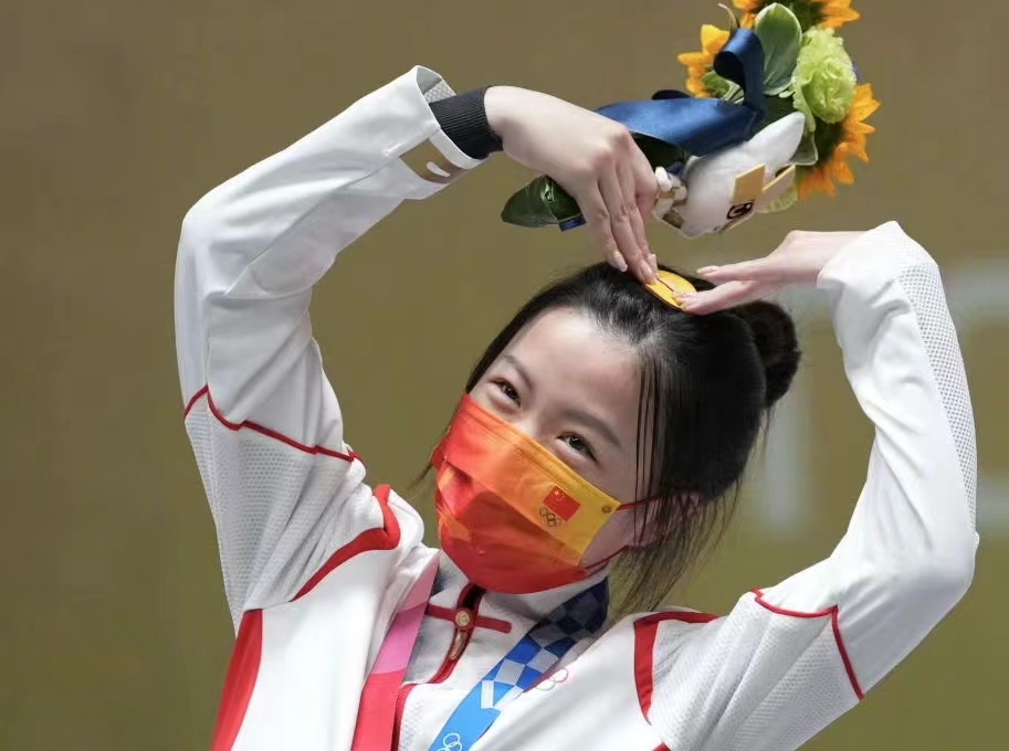 【體教融合】清華附中探索“不膚淺”的體育教育 【體教融合】清華附中探索“不膚淺”的體育教育
