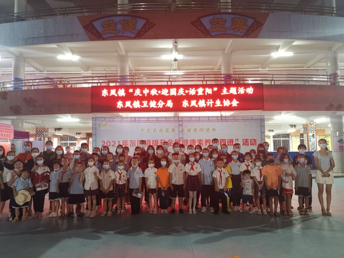 微信圖片_20210914145012.jpg