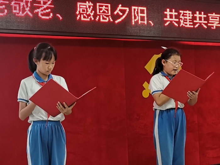 重陽九九 敬老久久  重陽九九 敬老久久
