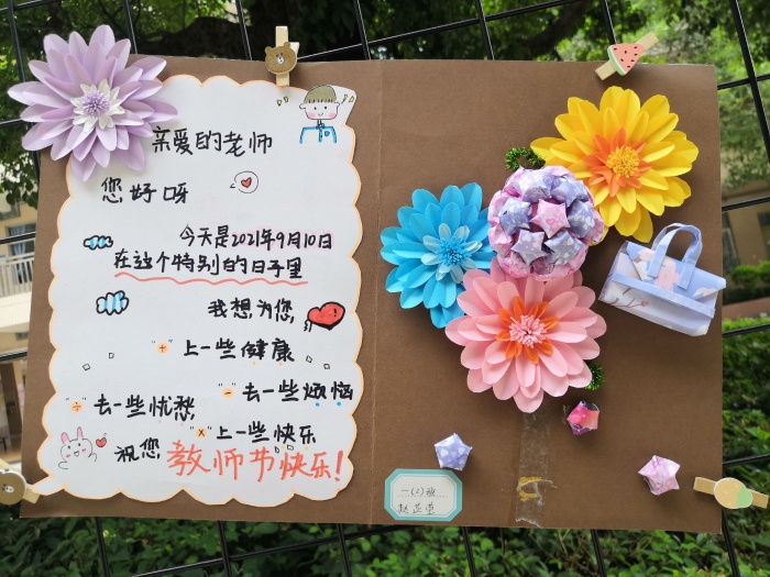 手工花3.jpg