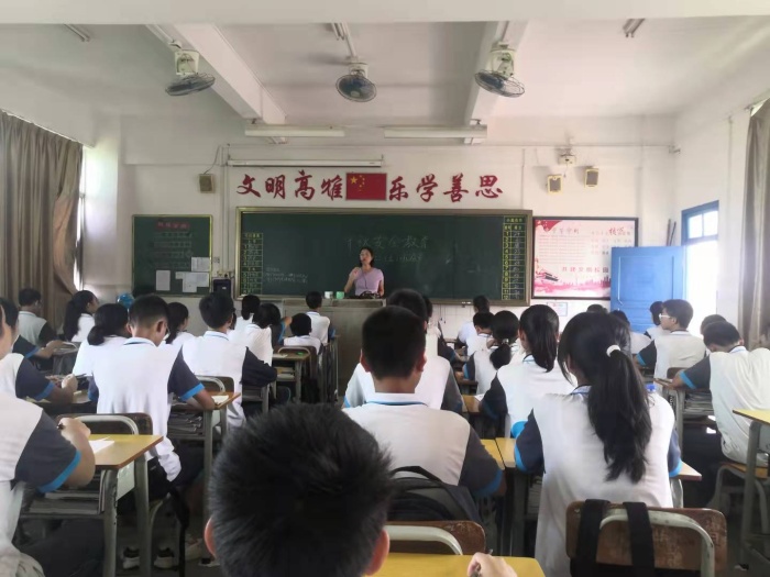 又是一年中秋月，安全意識心中記