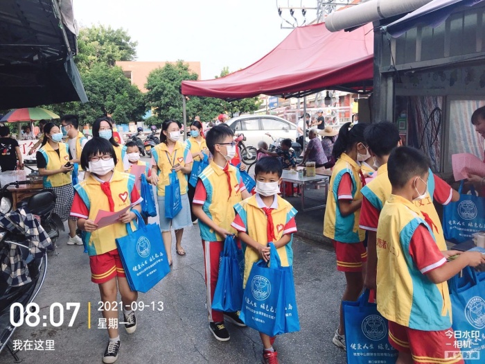 QQ圖片20210915105312.jpg
