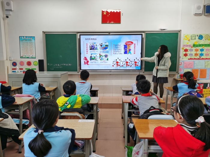 珍愛生命，遠(yuǎn)離毒品