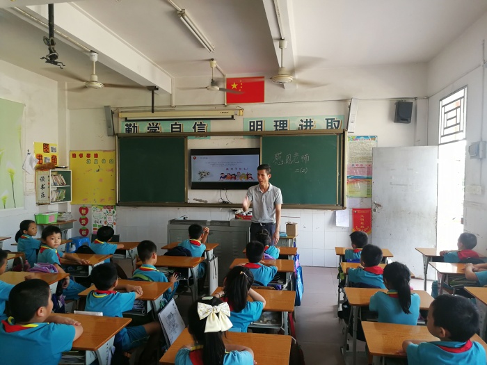 桃李滿天下 九月謝師恩 桃李滿天下 九月謝師恩