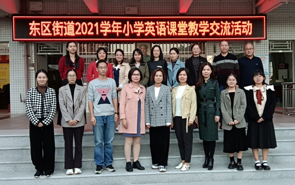 微信圖片_20211112081537.jpg
