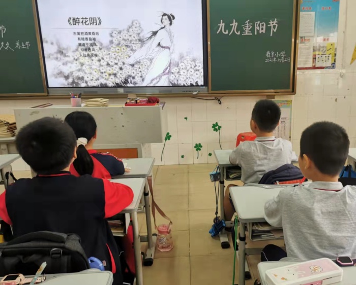 微信圖片_202110150954331.jpg