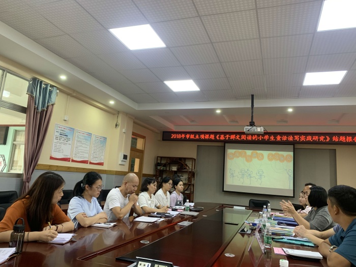 微信圖片_20210918110522.jpg