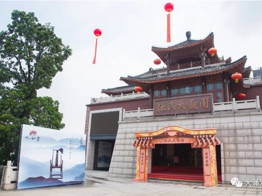 2021大涌紅木廠家直銷節(jié)，明天開幕！