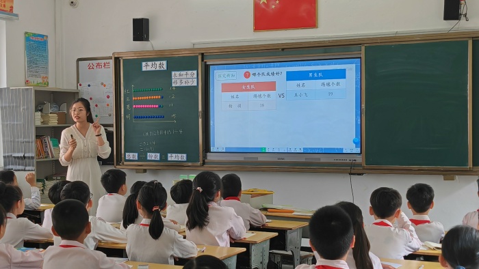 結(jié)對幫扶研教學(xué)，攜手共進(jìn)促提升