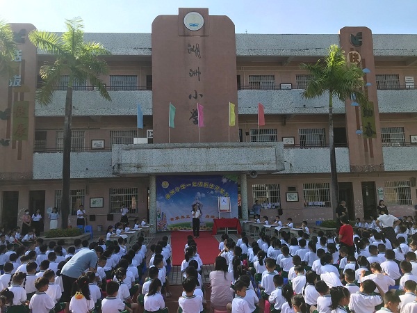 童蒙養(yǎng)正 啟迪心智 童蒙養(yǎng)正 啟迪心智