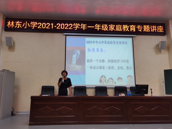 靜待花開，守護成長