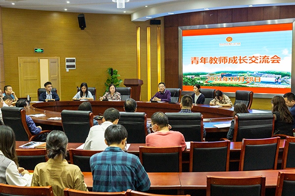 聆聽青年聲音，凝聚青春力量