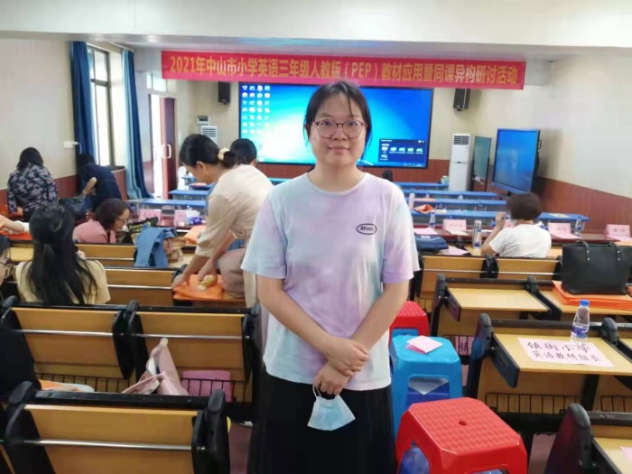 與時俱進 育時代新人 與時俱進 育時代新人