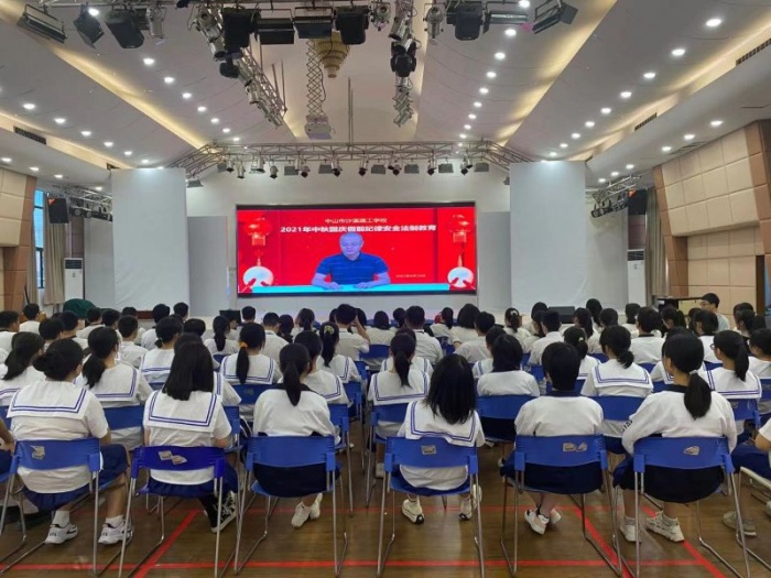 微信圖片_20210918140334.jpg