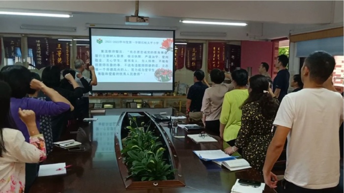 微信圖片_20211104101300.png