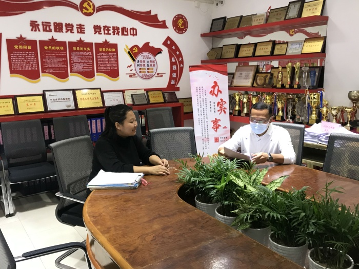 微信圖片_20211029104400.jpg