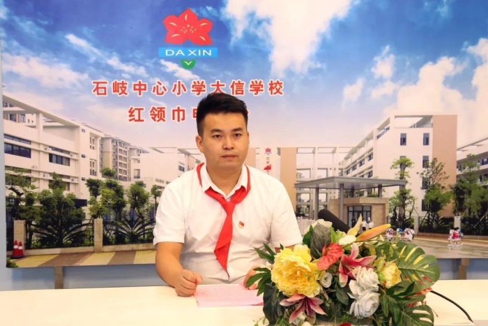 請黨放心 強國有我 請黨放心 強國有我