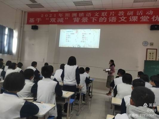 同心筑夢(mèng)，化“減”為犁