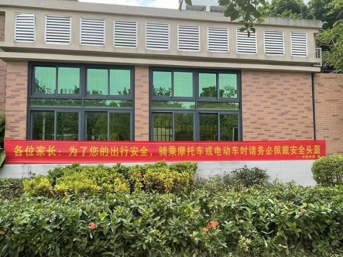戴好頭盔，校園先行——市僑中開展“鞏固頭盔風暴‘小手拉大手’”宣傳教育活動