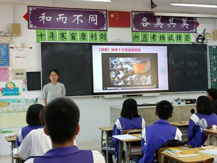 QQ圖片20211018173704.jpg