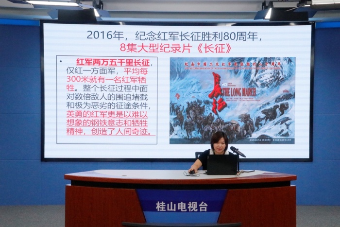 銘記烈士精神,青年奮發(fā)圖強(qiáng) 銘記烈士精神,青年奮發(fā)圖強(qiáng)