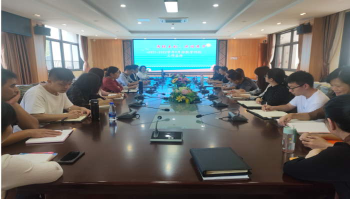 潛心教研，尋找教學(xué)新思路