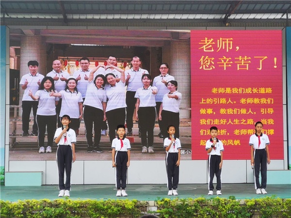 QQ圖片20210914153824_副本.jpg