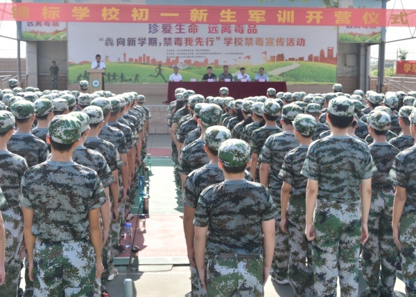 55.jpg