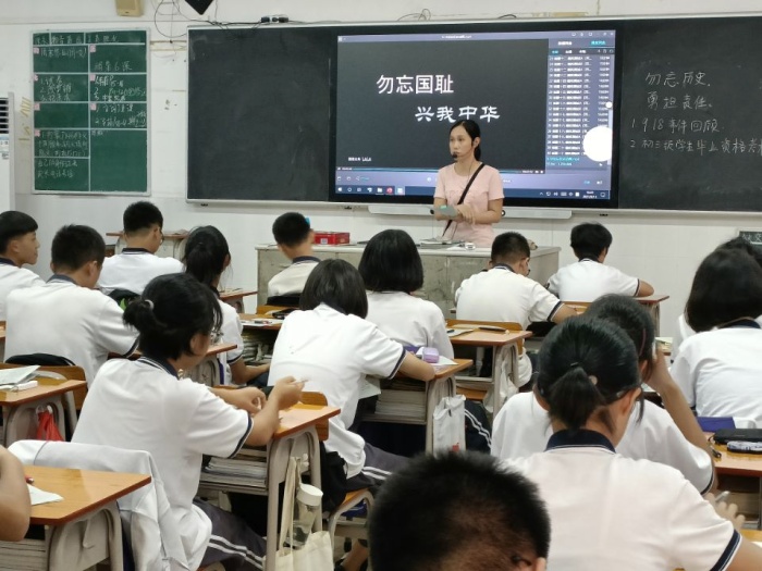 QQ圖片20210915075758.jpg