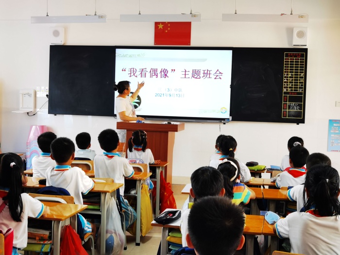 微信圖片_20210915112324.jpg