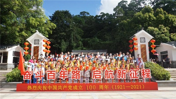 微信圖片_20210923172121.jpg