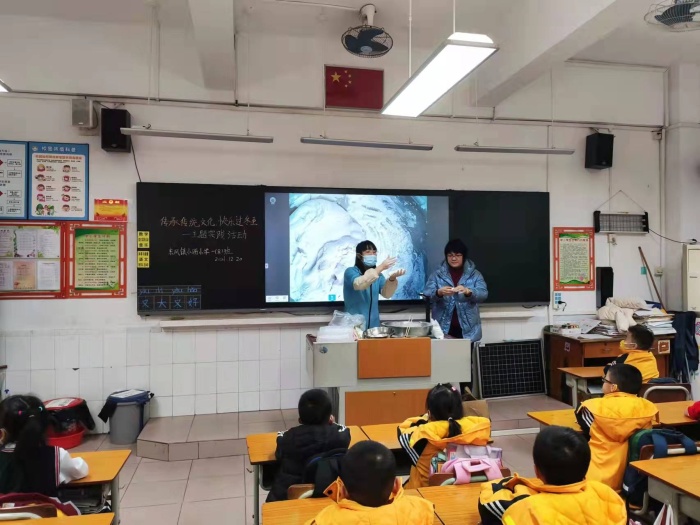 傳承傳統(tǒng)文化，快樂過冬至