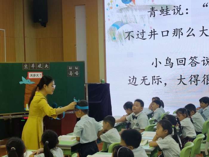 龍瑞小學(xué)游曉璇老師代表沙溪鎮(zhèn)參加中山市片區(qū)語(yǔ)文素養(yǎng)大賽喜獲佳績(jī) 龍瑞小學(xué)游曉璇老師代表沙溪鎮(zhèn)參加中山市片區(qū)語(yǔ)文素養(yǎng)大賽喜獲佳績(jī)