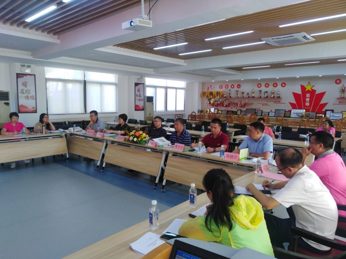 中山市石岐實(shí)驗(yàn)小學(xué)舉行廣東省教育信息化融合創(chuàng)新專項(xiàng)課題結(jié)題匯報(bào)會 中山市石岐實(shí)驗(yàn)小學(xué)舉行廣東省教育信息化融合創(chuàng)新專項(xiàng)課題結(jié)題匯報(bào)會