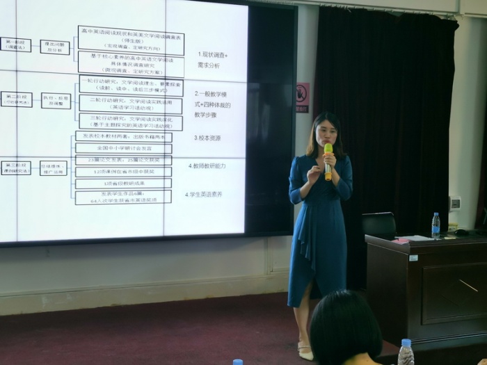 微信圖片_20210917092226_調整大小.jpg