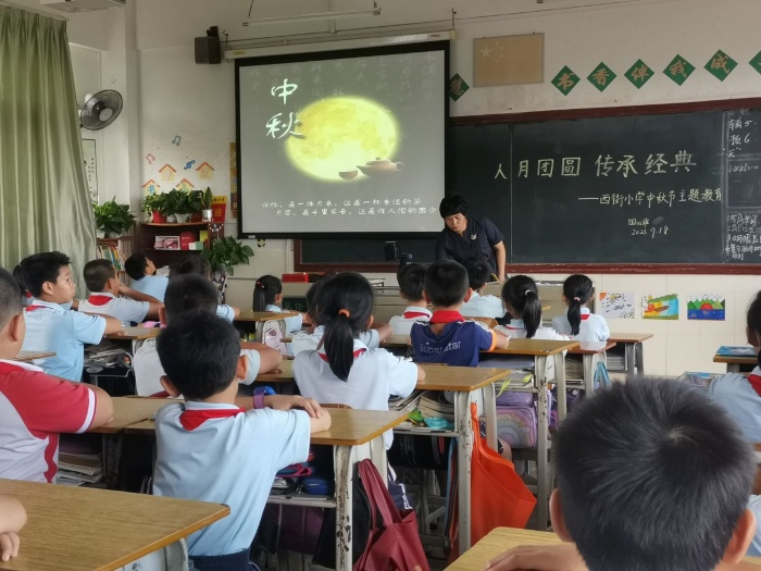 微信圖片_20210922163256.jpg