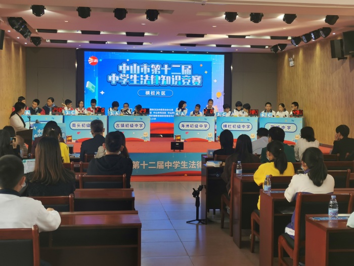 敢闖敢拼，實(shí)力取勝