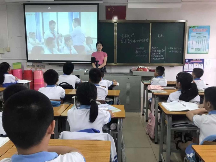 新沙小學(xué)組織全校師生觀看心理健康直播課 新沙小學(xué)組織全校師生觀看心理健康直播課