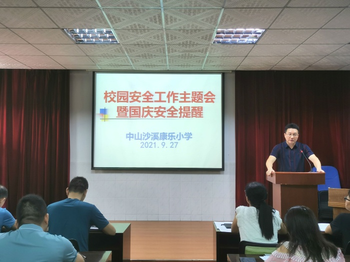 微信圖片_20210930150447.jpg