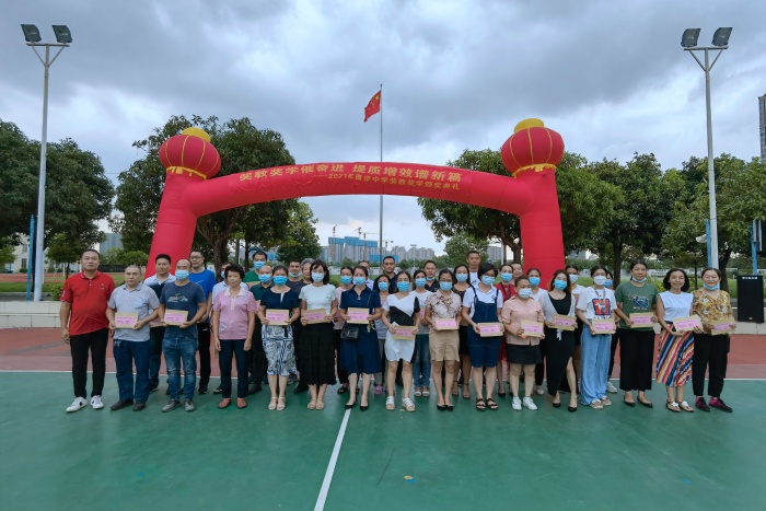 微信圖片_20210918151452.jpg